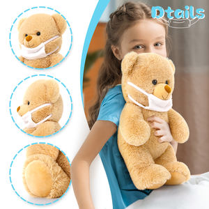 Vente chaude Masque Soins Ours En Peluche Jouet pour Enfant Parents Baby Shower Noël Partu Humeur Apaisant Aide Dormir Cadeaux - Product Image 3