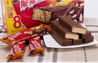 Venta de Bocadillos Chinos Baratos, Exóticos y Deliciosos, Galletas de Oblea de Chocolate de 640g