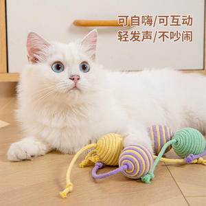 Bola de juguete para gatos, bola para gatos, bola para morder gatos, Bola de sisal, cuerda para morder gatos, juguete para mascotas - Product Image 2