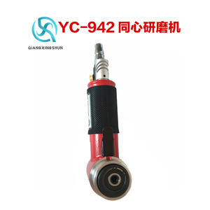 Lucidatrice a umido pneumatica a 2 pollici a 3 pollici della <span class=keywords><strong>levigatrice</strong></span> orbitale pneumatica con scarico posteriore per la <span class=keywords><strong>levigatrice</strong></span> <span class=keywords><strong>ad</strong></span> <span class=keywords><strong>acqua</strong></span> del calcestruzzo della pietra del granito di marmo - Product Image 6