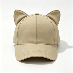 Cute for Ear Baseball Cap Unisex Polyester/Cotton Adjustable Curved Brim Casual UV Protection Hat - Product Image 3