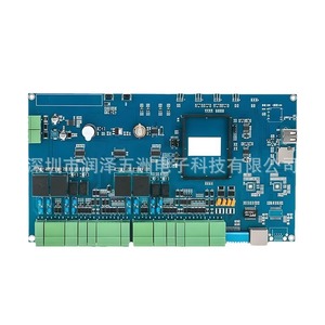 Fabrication de circuits imprimés (PCBA) pour les cinq continents, assemblage SMT DIP, personnalisation OEM ODM, Chine - Product Image 2