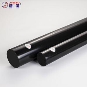 Ekstrüde naylon 66 çubuk 20mm-130mm çap 1m veya özel uzunluk - Product Image 4