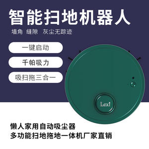 เครื่องดูดฝุ่นหุ่นยนต์ Lx13 0.6-1L ใช้พลังงานแบตเตอรี่ ระบบถูพื้นแบบโซนิค ระบบนำทางแบบสุ่ม สำหรับใช้ในบ้าน - Product Image 4