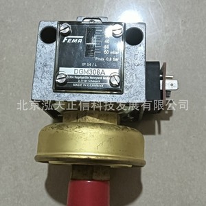 Interruptor de presión Honeywell DGM306A, producto original, precio a consultar por separado. (Producto falso no aceptado) - Product Image 4