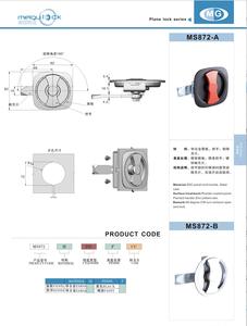מנעול פאנל T-Bar מזינק מלוטש עם מפתח, סגסוגת אבץ עמידה, מנעול לדלת ארון אש ודלת עם ידית - Product Image 2