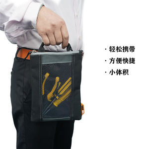 Free Sample Construction Tool Belt <b>for</b> <b>Men</b> with Suspenders and Adjustable <b>Pouch</b> Comfortable Tool Belts <b>for</b> <b>Men</b> - Product Image 2