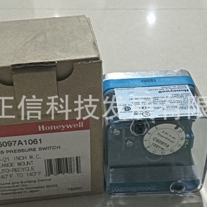 Interruptor de presión Honeywell C6097A1061 - Producto original. Consulte el precio por separado. Compensación diez veces mayor por falsificación - Product Image 2