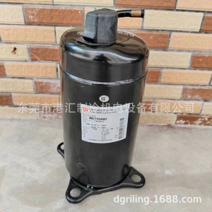 Compresor Rotativo de Refrigeración Siam Compressor Industry NN21YDAMT R-410A, Motor de Aire Acondicionado - Product Image 5