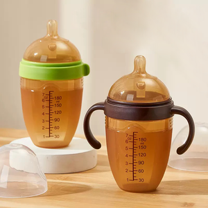 210ml 7oz sans BPA nouveau-né <span class=keywords><strong>biberon</strong></span> de lait biberons pour l'<span class=keywords><strong>allaitement</strong></span> des bébés - Product Image 1