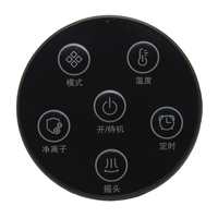 Negro 6 teclas círculo pequeño 6 botones Control remoto IR para luz nocturna pequeño electrodoméstico soporte personalizado