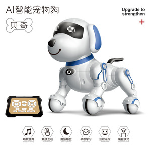 Perro Robot Inteligente con Control Remoto, Juguete Eléctrico para Niños, Programable, Canta, Cuenta Historias - Product Image 4