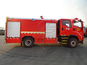 Camion de pompiers Isuzu de 8 tonnes, démarrage rapide, camion extincteur de 8 m3 pour les interventions d'urgence en phase préliminaire - Product Image 6