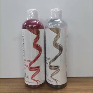 KORMESIC-Shampooing blond de marque privée de 300ml <span class=keywords><strong>pour</strong></span> enlever le brassiness, le <span class=keywords><strong>shampoing</strong></span> argenté - Product Image 1