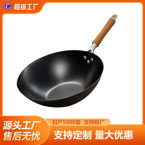 Wok de hierro forjado a mano Yongkang de 40 cm, sartén sin recubrimiento para uso doméstico con mango de madera, wok de hierro fundido para cocinar - Product Image 3