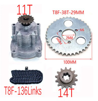 Pignon de Moto T8F pour Scooter 44-5 Boîte de Vitesses Chaîne T8F Petit Pignon Arrière T8F tout-terrain