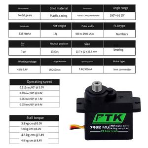 เซอร์โวไมโครดิจิตอล PTK 7462W MG กันน้ำ ความถี่สูง เกียร์โลหะ 9 กรัม - ออกแบบมาสำหรับปีกกระพือของเครื่องบินปีกปีกแบบออร์นิโทปเตอร์ - Product Image 5