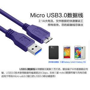 Wodexun <b>Usb</b> 3.0 <b>To</b> Micro <b>Usb</b> Data <b>Cable</b> For External Hard Drive And Mobile Phone - Product Image 4