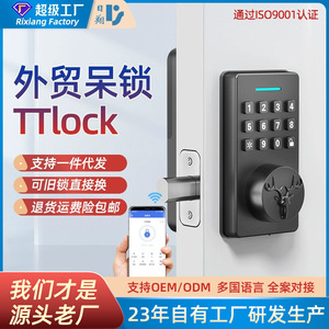 Smart Door Lock With Password Keypad And <b>Bluetooth</b> Unlock For Indoor Use Black Aluminum Alloy Material - Product Image 2