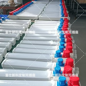 Lámpara de Torre LED Impermeable T450-CG de 20W, Iluminación de Emergencia Blanca con Enchufe Rojo y Azul para Uso en Exteriores - Product Image 4