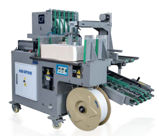 High Capacity Automatic Binding Machine 2300W Power Signature Stacker & Flapping Neat for Catalog Binding Lines