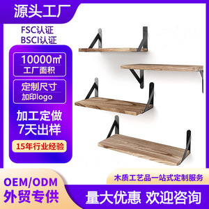 Wooden <b>Wall</b> <b>Mounted</b> <b>Shelf</b> Rectangle Solid Wood Living Room Storage <b>Shelf</b> For Home Organization - Product Image 5