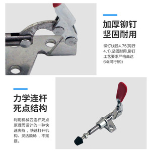 Étau de serrage à dégagement rapide 301A en fer galvanisé à mâchoires lisses, fixation par boulon, qualité industrielle, pour le travail du bois - Product Image 5