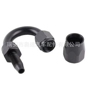 Junta Rotatoria de Aluminio AN10 para Manguera de Combustible Auso-Racing para Modificación de Automóviles - Product Image 2