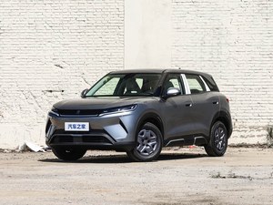 Tout nouveau BYD Yuan UP Modèle 2026 Version à conduite intelligente 401 Leading Edition Longue autonomie de la batterie - Product Image 3