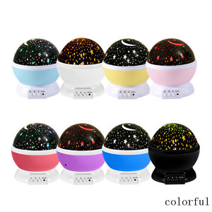 Lámpara de <span class=keywords><strong>luna</strong></span> con proyector de estrellas para niños, luz nocturna LED giratoria, USB, recargable, para dormitorio y fiesta - Product Image 1