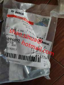 חלקי ידני מדחס דגם-Doosan נייד - Product Image 2