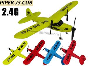 FX803 2.4G 2CH Super Glider Günstigeres Flugzeug Piper J3 Cub RC Flugzeug - Product Image 2