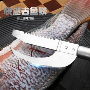 Coltello per pesce aperto in acciaio inossidabile utensili per pesci domestici che raschiano la <span class=keywords><strong>cucina</strong></span> per pialla a squame di pesce oltre a scavare un coltello sporco - Product Image 3