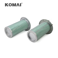 Filtre à air de remplacement KOMAI 4M9334 4M9335 1P2781 7W5317 8N5317 KS870-2A AF335M