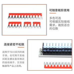 Bloques de Terminales Chkl TD-1510 de Material PBT para Conexiones Eléctricas - Product Image 5