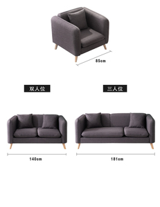 Nuevo Sofá Seccional Tapizado de Estilo Nórdico <span class=keywords><strong>en</strong></span> Forma de L, Económico, para Sala de Estar, con Chaise Longue - Product Image 3