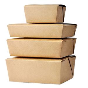 使い捨て紙食品ボックス/コンポスタブルカスタマイズ紙食品包装/クラフト竹白デリボックス - Product Image 6