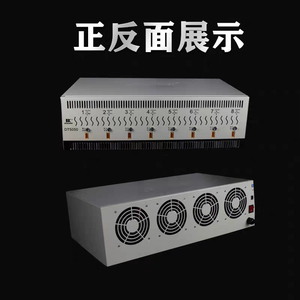 De Kang Dt5050-8-Way IP67 koruma 50A lityum pil tamir diferansiyel basınç dengeleme kapasitesi algılama elektrik - Product Image 4