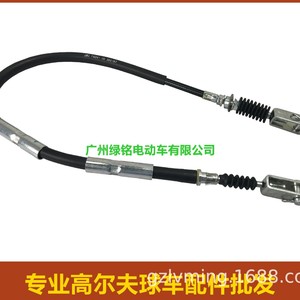 Accessoires pour voiturettes de golf JW2-F6341-00 Système de freinage automatique Câble de frein G29 - Product Image 4