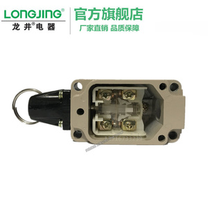 Longjing สวิตช์เชือกดึง XCK-MR202 10A สวิตช์จำกัด380V WL-MD202 - Product Image 4
