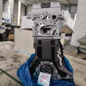 ชุดประกอบเครื่องยนต์เบนซิน 1.2 ลิตร MPI สำหรับเชฟโรเลต อาวีโอ B12D/B12D1 T250 สปาร์ค M300 รุ่นใหม่ - Product Image 1