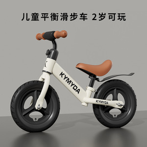 Vélo d'équilibre pour enfants Kymyda, cadre en acier au carbone de 12 pouces, pour les tout-petits de 4 à 6 ans, vélo d'entraînement sans pédale - Product Image 2