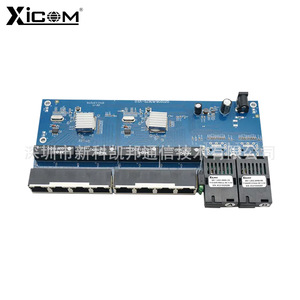 Convertisseur de média à fibre optique Xicom 8 ports 2 fibres monomodes, carte PCBA de commutateur Gigabit avec alimentation - Product Image 1
