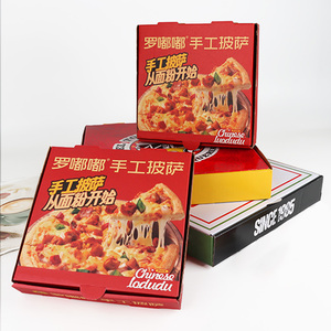 Trắng sóng bánh <span class=keywords><strong>pizza</strong></span> hộp biểu tượng tùy chỉnh in cấp thực phẩm kraft giấy bao bì carton cho nhà hàng Takeaway bánh <span class=keywords><strong>pizza</strong></span> sử dụng - Product Image 1
