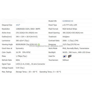 Module d'écran LCD à cristaux liquides AUO G190EG02 V1 d'origine neuf, panneau de 19 pouces, 1280*1024 LVDS TFT LCD - Product Image 6