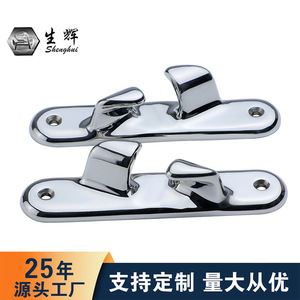 Shining 316 Stainless Steel Fairlead Mirror Polished Marine Hardware For Boat <b>Yacht</b> Use - Product Image 4