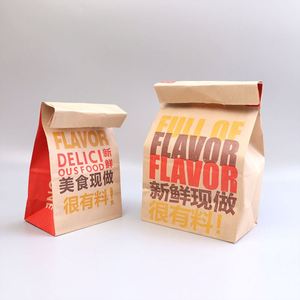 Custom Kraft <b>Paper</b> Restaurant Take Away <b>Paper</b> <b>Bag</b> Brown <b>Carrier</b> <b>Paper</b> Carry <b>Bags</b> for Food Packaging - Product Image 5
