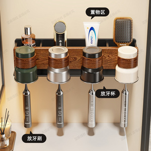 Wall Mounted Toothbrush Holder Walnut Wood Electric Toothbrush Cup Storage Rack For Bathroom Corner Mount Durable No Drilling - Product Image 2