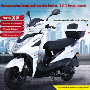 Scooter Neuf 125CC EFI, Moto Élégante, Véhicule Complet, Unisexe, Peut Être Immatriculé, 80km/h - Product Image 2