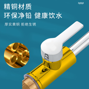 Grifo de Cocina Monomando Moderno, 1.0-1.9 gal/m, Montaje en Encimera, Válvula de Cerámica, Rotación de 360 Grados - Product Image 2